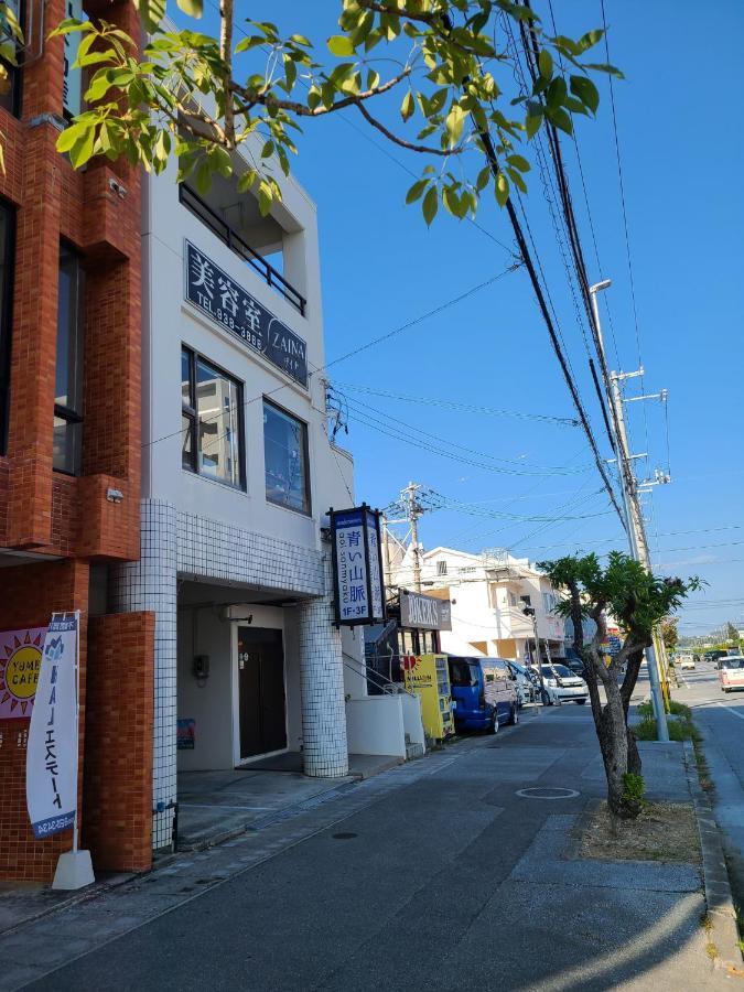 Condominium Aoi Sanmyaku Okinawa Extérieur photo
